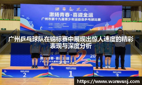 678体育官方网站